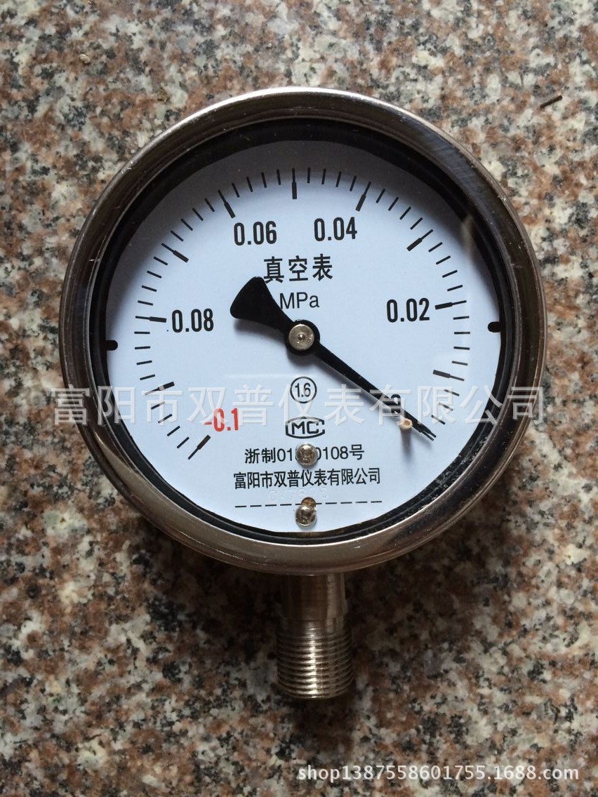 smc数显压力检测表_正丁烷压力沸点表_绝对压力表