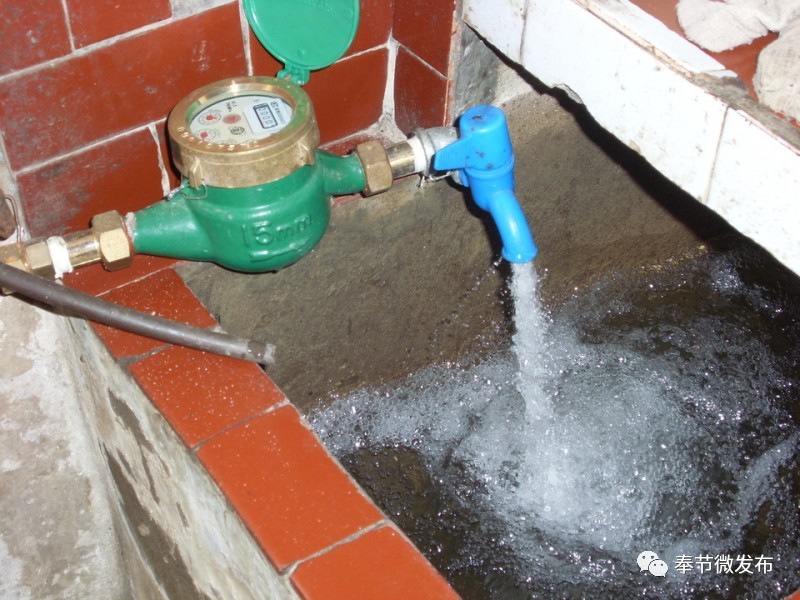 水管漏水水费谁负_水管漏水水表会转吗_水表前水管漏水水费