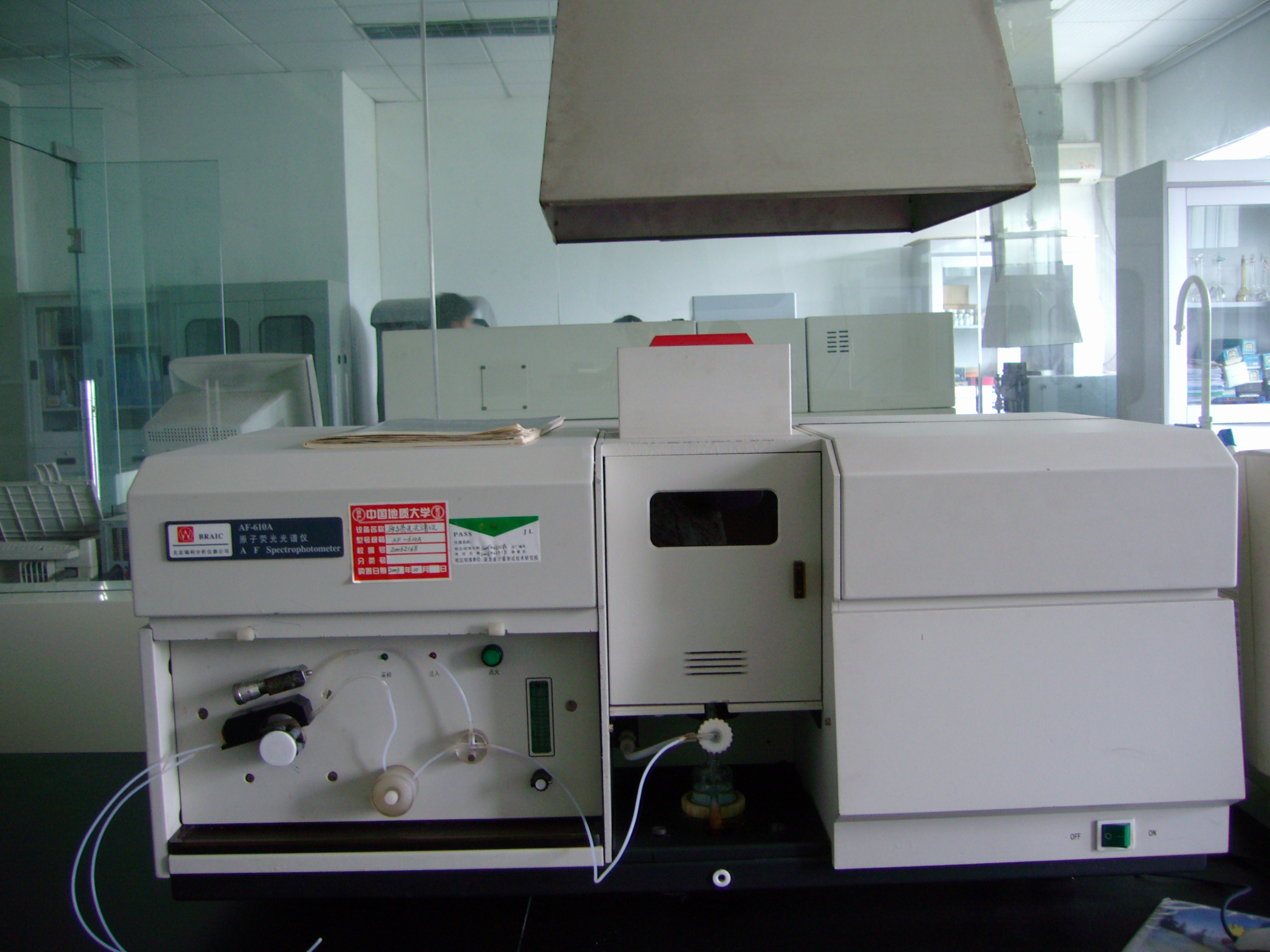 化学分析仪器的_化学实验室常见仪器图_实验室化学仪器