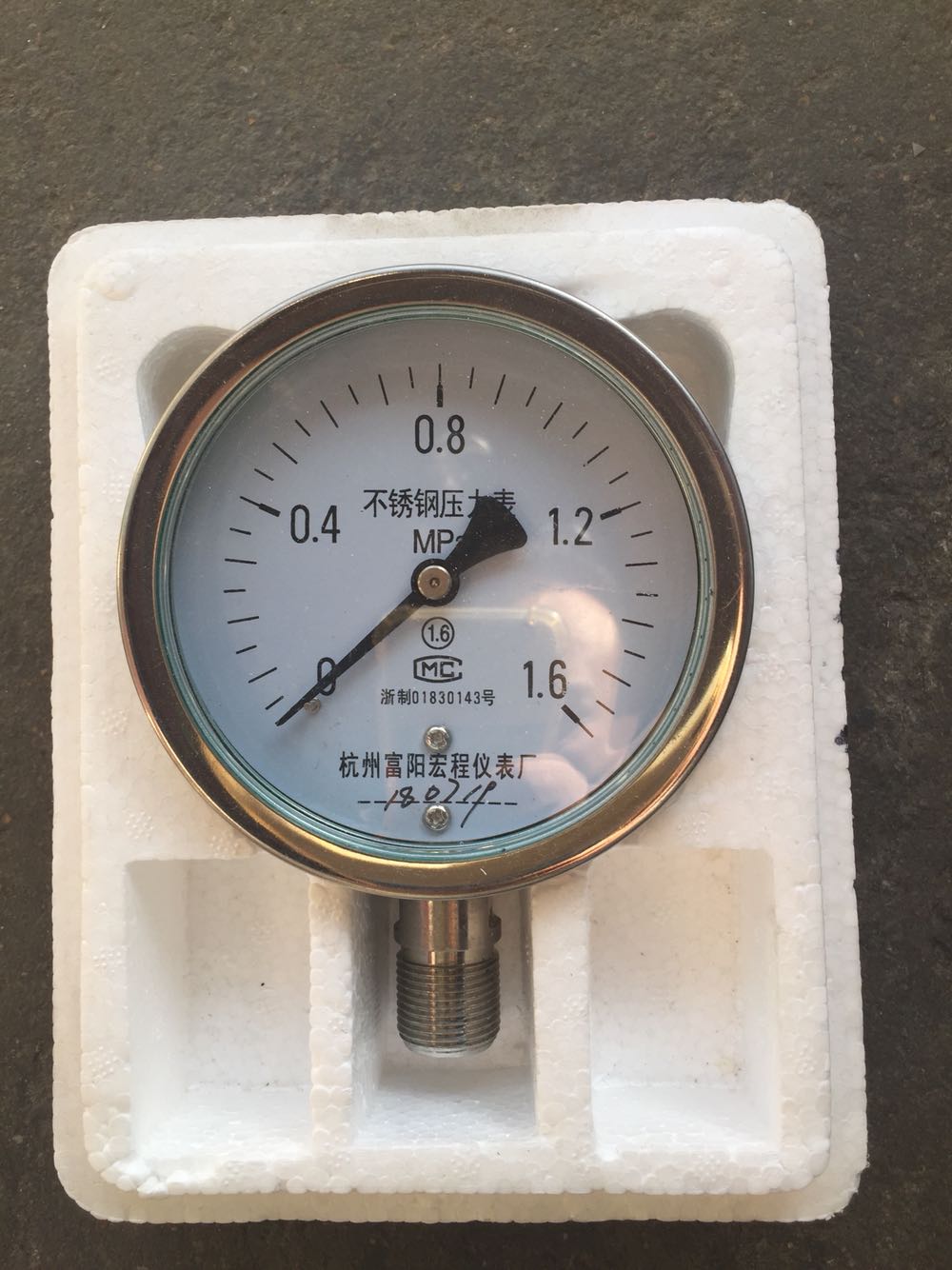 电渣压力焊接头怎么算_压力表接头怎么安装_压力表表接头