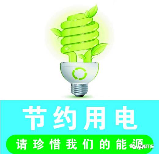 上海日立空调节怎么样_hisense空调温度调节_空调节电器有用吗