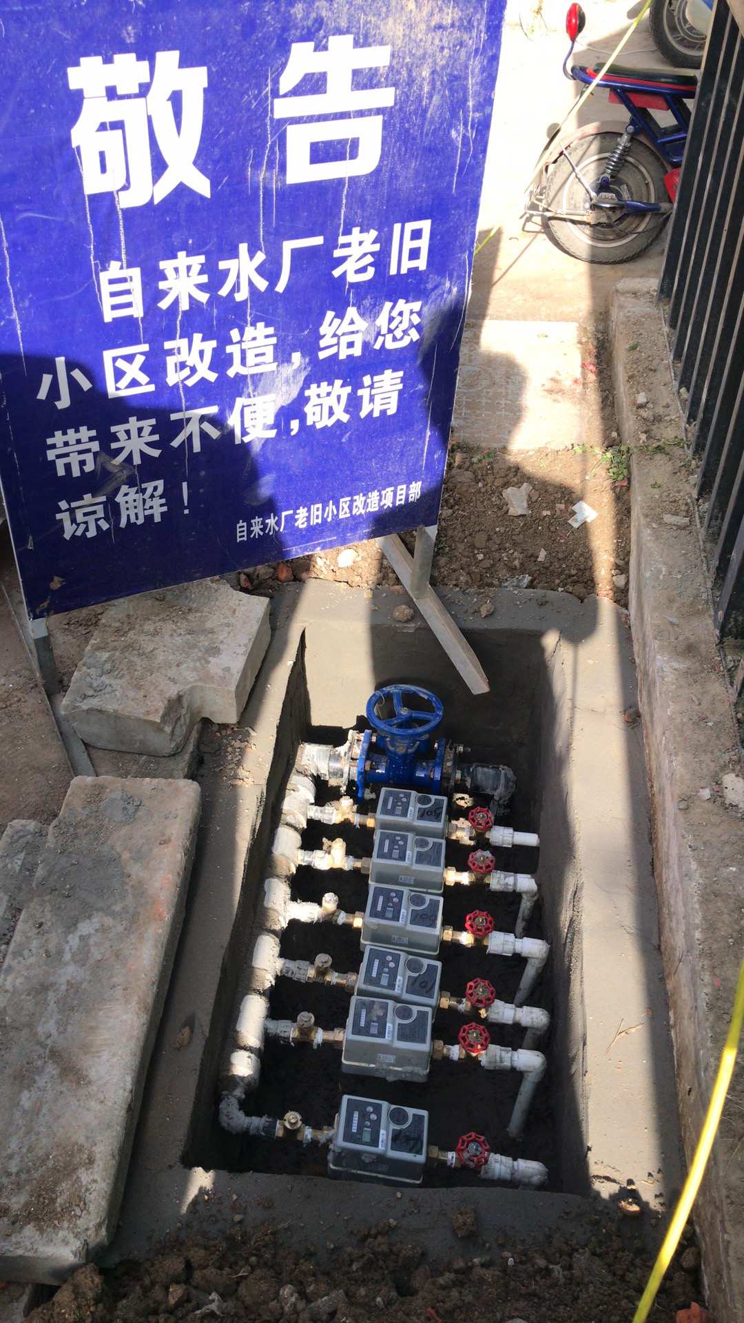 水表有问题找谁_有抄水表仪器吗?_扬州恒信水表有电池吗