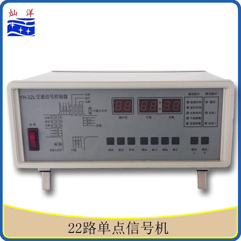 电流跟随器电压跟随器_信号隔离器电压_电压信号隔离模块