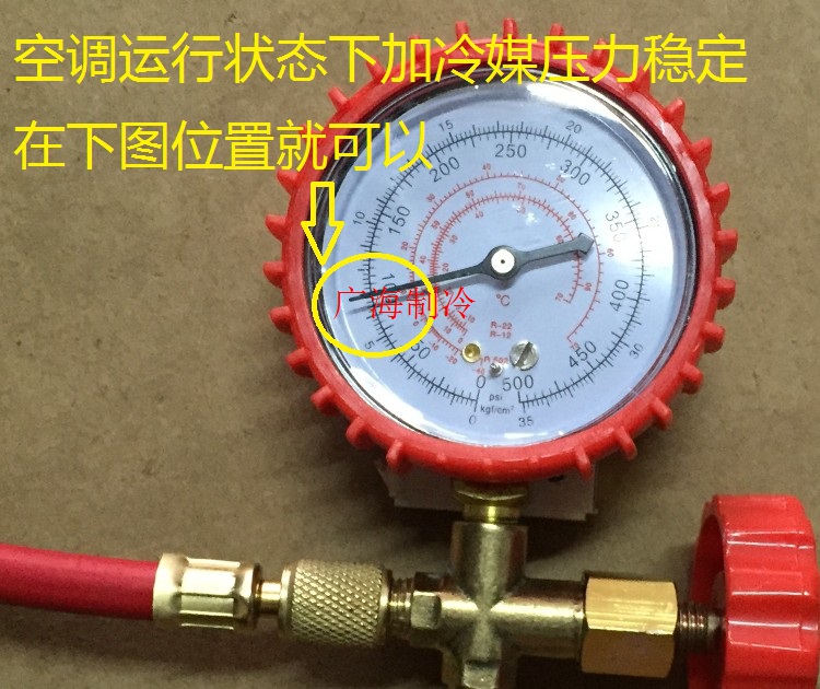 对焊式异径短节标准_仪表对焊式球阀_对焊式压力表接头