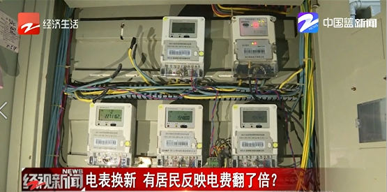 三相电表接两相电电表走吗_ic卡预付费电表偷电图_电表怎么偷电不动电表