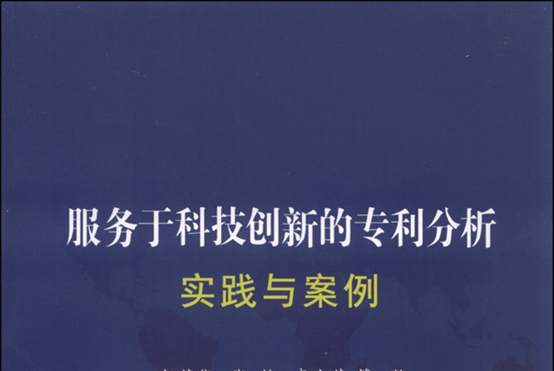 南京分析仪器公司_墨水成分分析 仪器_分析化学实验反应仪器
