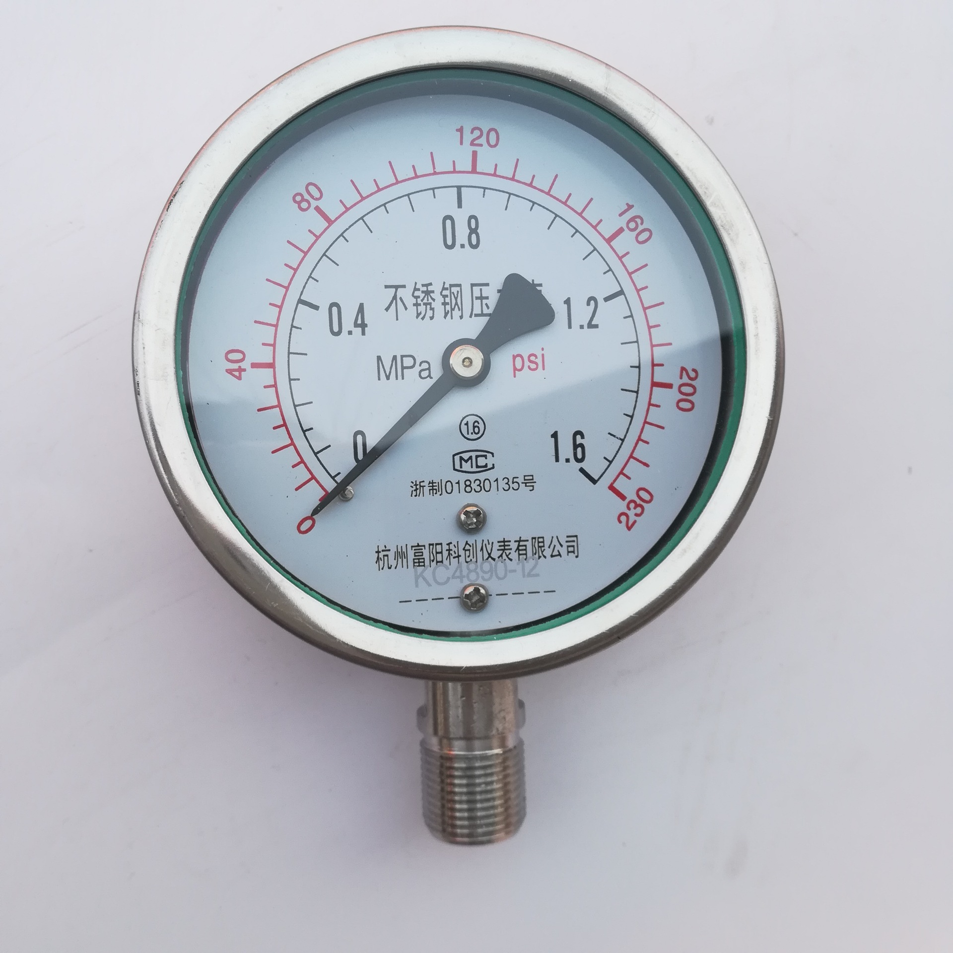 高低压压力表_扩散硅压阻式压力传感器的压力测量_压力与压强的计算公式